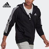 Adidas GK9051 训练运动连帽夹克外套 阿迪达斯正品 男子经典