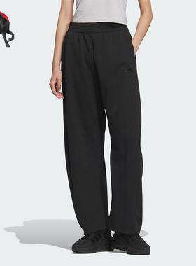 Adidas/阿迪达斯正品运动男士经典针织透气训练跑步长裤JZ1582