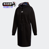 DRESS CNY女子运动连衣裙FU1762 阿迪达斯正品 Adidas