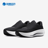 FN0345 Nike EasyOn女士运动耐磨一脚蹬训练鞋 Reina 001 耐克正品