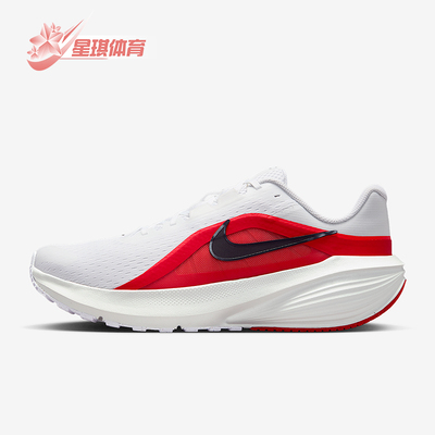 Nike/耐克正品Downshifter 14男士耐磨减震系带跑步鞋IB1895-103