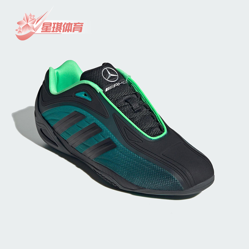 Adidas/阿迪达斯正品三叶草男女系带经典低帮轻便运动鞋JR9968