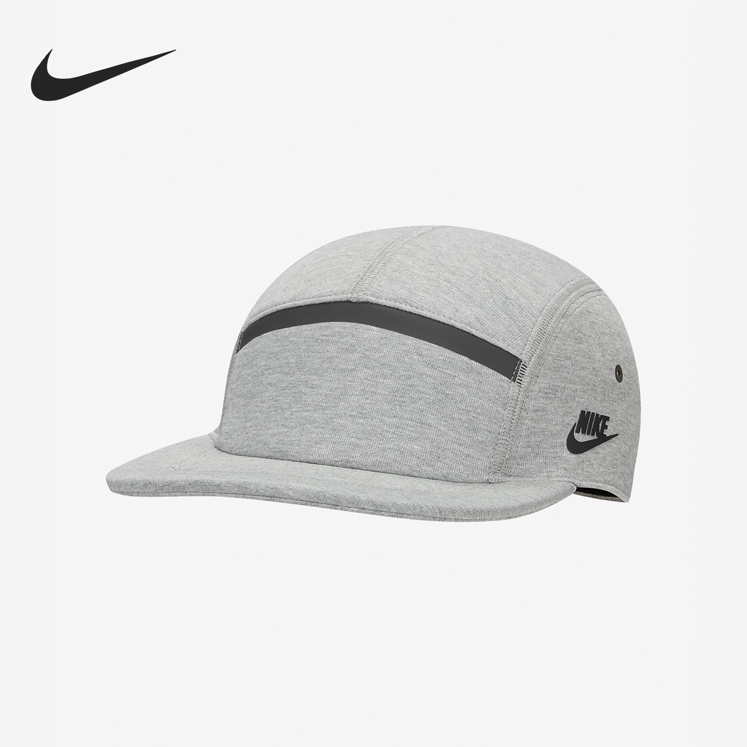 Nike/耐克男女透气运动帽