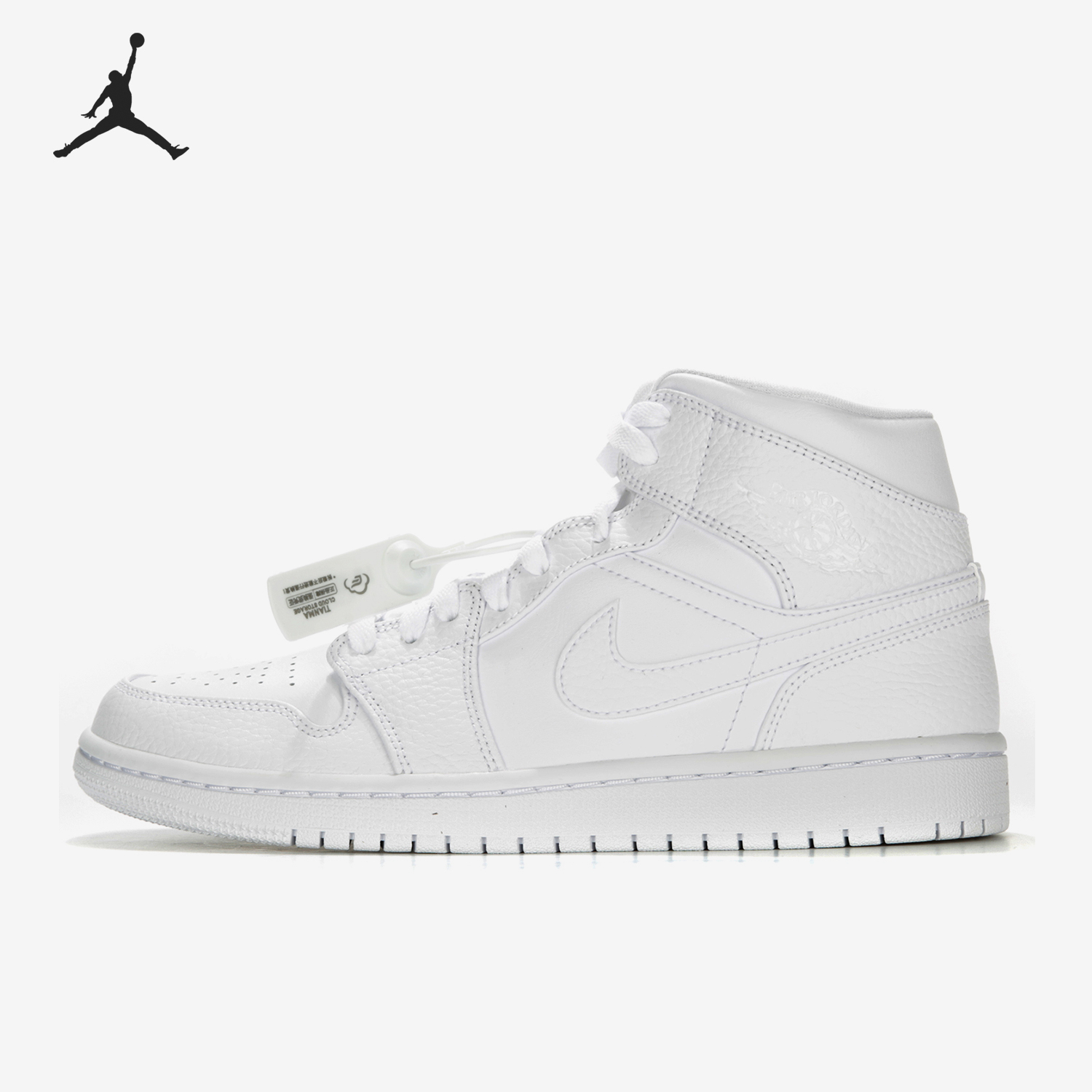 耐克2021年夏季男子篮球鞋