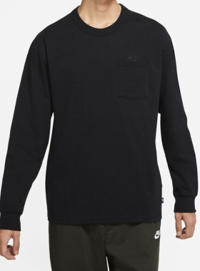 Nike/耐克正品夏新款男子运动休闲舒适透气圆领长袖T恤DR7930-010