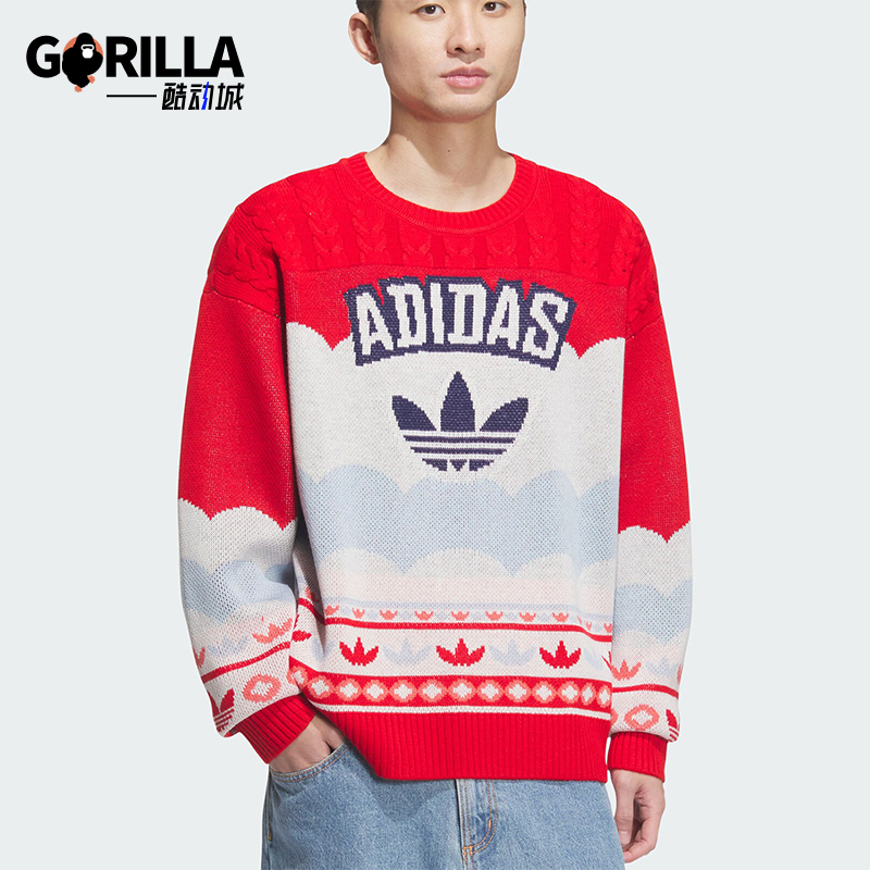 Adidas/阿迪达斯正品三叶草男女款圆领时尚长袖毛衣JL8367