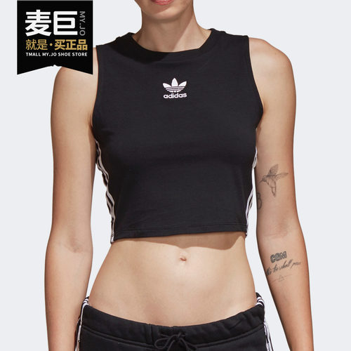 Adidas/阿迪达斯正品 当季新款三叶草女子训练运动短袖T恤 CY4745