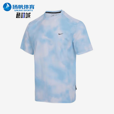 Nike/耐克正品2025夏季款男士套头圆领经典宽松短袖HJ4149-422
