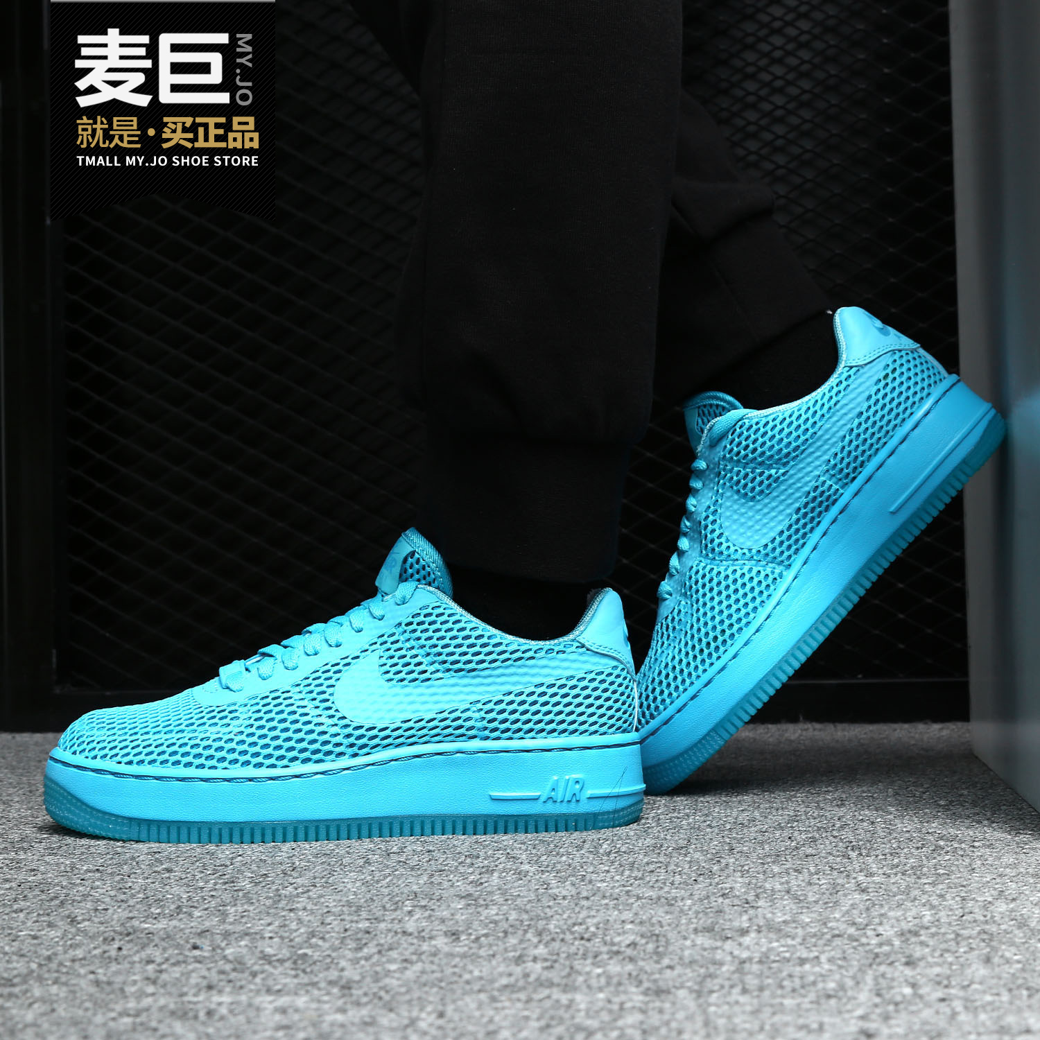 Nike休闲板鞋正品女子网面透气