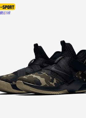 耐克nike正品战士ao4055篮球鞋