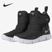 耐克正品 休闲鞋 当季 儿童舒适运动训练时尚 AV8339 新款 Nike