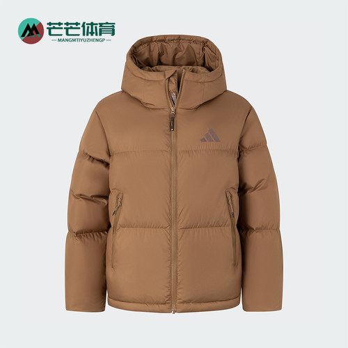 阿迪达斯女士复古户外保暖羽绒服