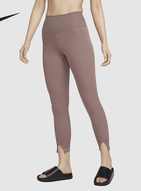 Nike/耐克官方正品新款女士高腰简约时尚运动紧身裤FN4972-208