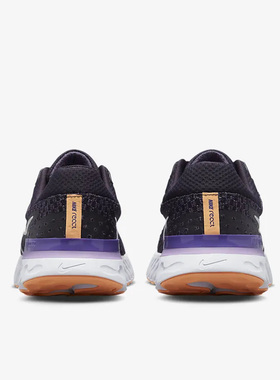 Nike/耐克官方正品秋季新款男女缓震运动透气跑步鞋DD3024-502