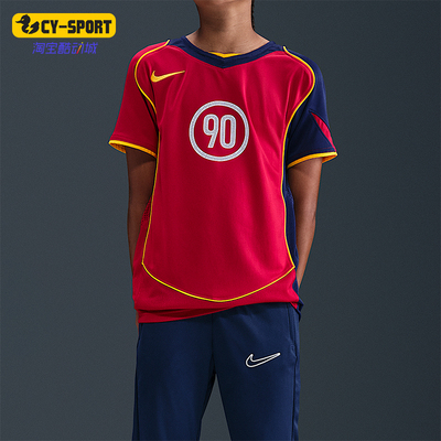 Nike/耐克正品Total 90 Dri-FIT大童透气复古运动短袖II9781-687