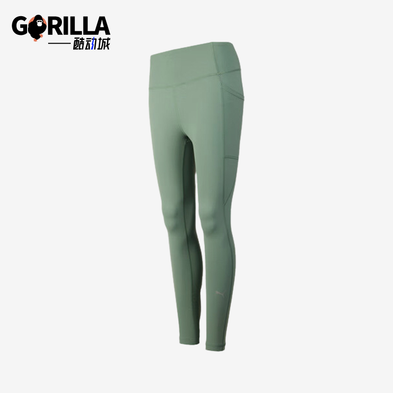 彪马女士健身训练瑜伽裤