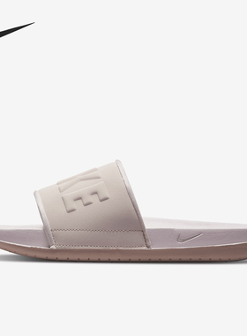 Nike/耐克官方正品Offcourt女士户外运动舒适透气拖鞋BQ4632-606