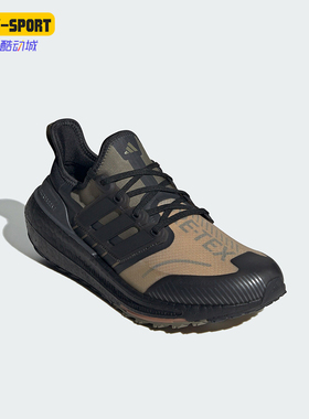 Adidas/阿迪达斯正品新款男女低帮耐磨复古缓震跑步鞋HP6404
