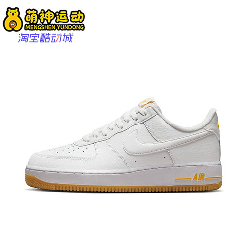 Nike/耐克正品Air Force 1男士防滑轻便经典低帮板鞋DZ4512-100