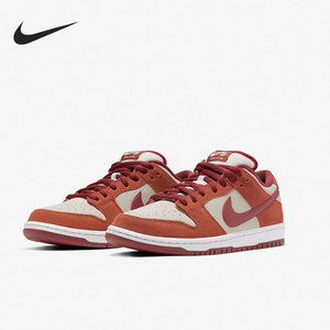 Nike/耐克官方正品低帮系带滑板鞋男女运动休闲板鞋 BQ6817-202