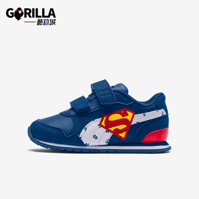 Puma/彪马正品Superman婴童魔术贴休闲鞋新款经典休闲鞋36743-02