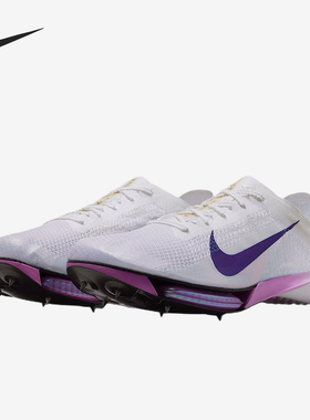 Nike/耐克官方正品男士舒适贴合透气回弹运动跑步鞋HQ8101-100