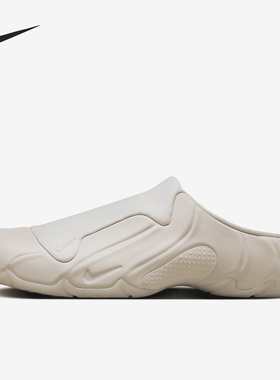 Nike/耐克正品Clogposite男士简约休闲包头拖鞋FQ8257-100
