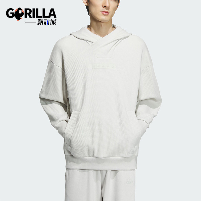 Adidas/阿迪达斯正品运动透气新款男士动休闲连帽套头卫衣IY0696,运动服/休闲服装,运动卫衣/套头衫,淘宝优惠券,粉丝福利购,淘宝优惠卷