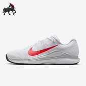 耐克正品 FV5552 Vapor 训练低帮系带耐磨网球鞋 109 12男士 Nike