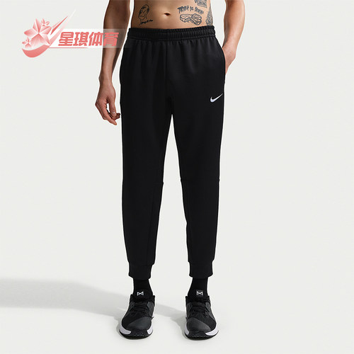 Nike/耐克正品2026春季款男士日常松紧腰束脚运动长裤IF2990-010