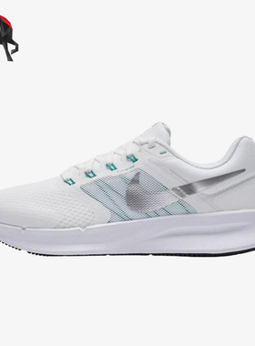 Nike/耐克正品RunSwift3新款女白绿色支撑鞋经典跑步鞋DR2698-112