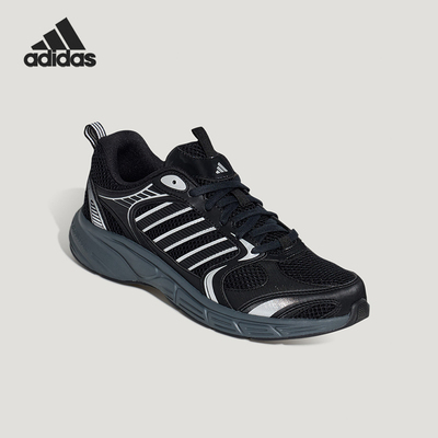 Adidas/阿迪达斯正品ECLYPTIX 2.0男女休闲复古运动老爹鞋KJ8102