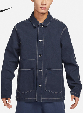 Nike/耐克正品2024新款男士复古翻领运动休闲外套FN0357-451