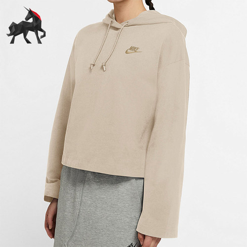 Nike/耐克正品新款女土黄色宽松短款经典休闲连帽卫衣CJ3741-140