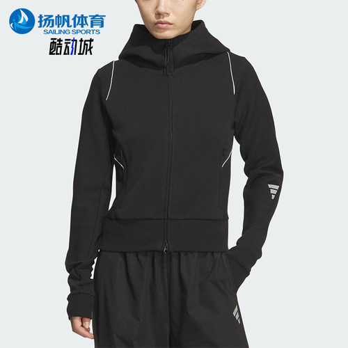 Adidas/阿迪达斯正品FUTURE STYLE女士运动日常休闲外套KC2716