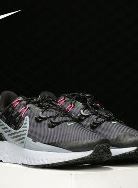 Nike/耐克官方正品LEGEND REACT 3 男女缓震运动跑步鞋 CU3864