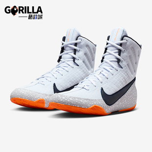 Nike/耐克正品Machomai 3男女耐磨高帮训练运动拳击鞋HQ2831-900