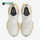 耐克正品 运动跑步鞋 Invincible Nike 3男士 透气时尚 DR2615 106