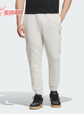 Adidas/阿迪达斯正品武极系列男士简约针织透气九分裤JI8715