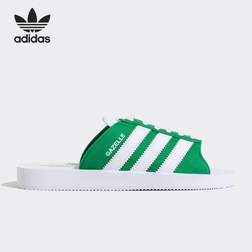 Adidas/阿迪达斯官方正品三叶草男女潮流休闲耐磨沙滩拖鞋JQ7426 - 封面