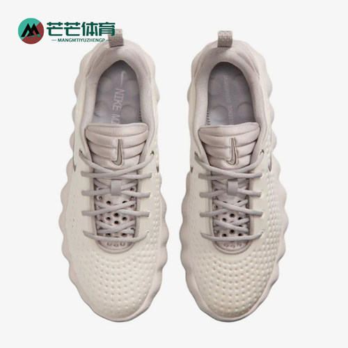 Nike/耐克正品Mind 002男士舒适贴合缓震训练鞋HQ4308-004