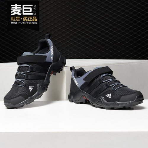 Adidas正品户外休闲bb1930儿童鞋