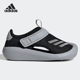 小童透气运动凉鞋 AltaVenture FY8934 阿迪达斯官方正品 Adidas