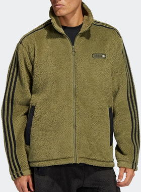 Adidas/阿迪达斯正品三叶草保暖摇粒绒男子夹克外套H31297 31296