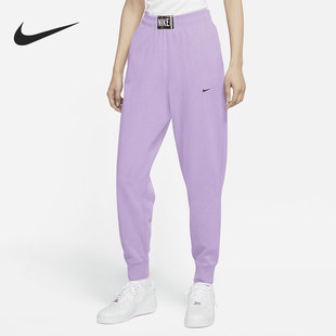 SPORTSWEAR 女子 WASHED 运动休闲卫裤 597 Nike CZ9861 耐克正品