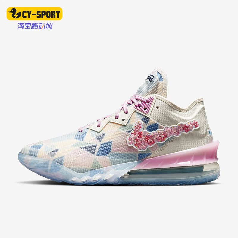 Nike/耐克正品LeBron 18 Low男子训练运动篮球鞋CV7562-101