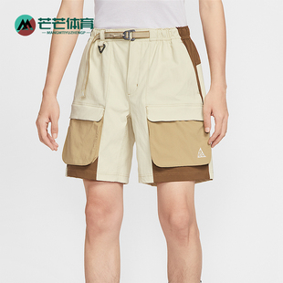 男士 夏季 潮流宽松户外经典 运动梭织短裤 229 Nike HV0594 耐克正品