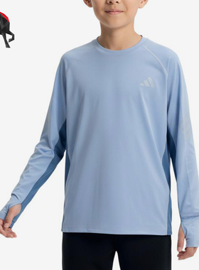 Adidas/阿迪达斯正品T恤拼色套头圆领长袖经典儿童蓝色上衣KG5966