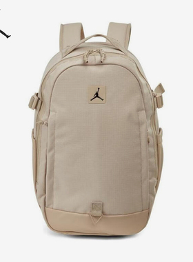 Nike/耐克正品JORDAN男女同款透气双肩背包JD2513007AD-002