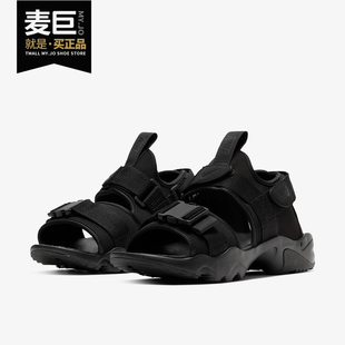 新款 夏季 Canyon Sandal CV5515 Nike 女子魔术贴运动凉鞋 耐克正品